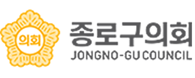 종로구의회