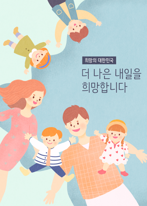모달팝업 이미지
